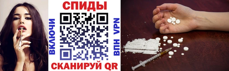 Amphetamine Розовый  МЕГА маркетплейс  Татарск  где найти наркотики 