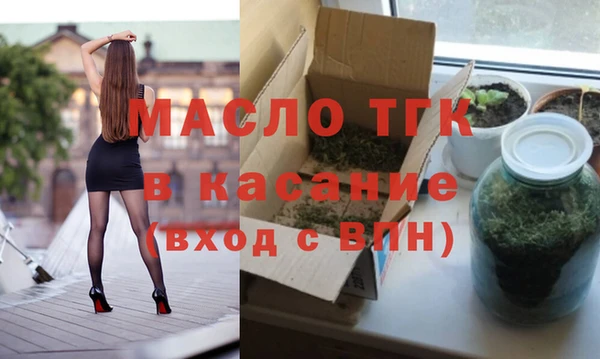 mix Аркадак