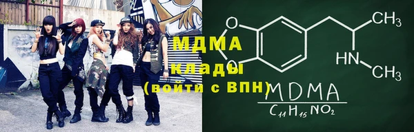 mix Аркадак