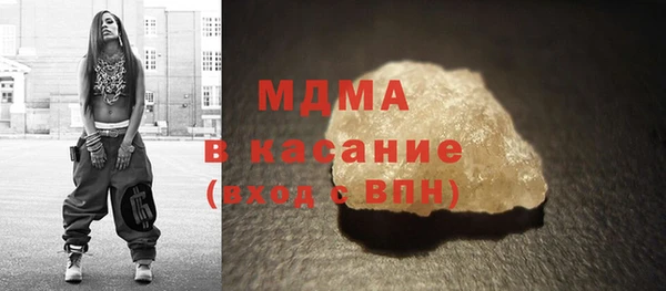 mix Аркадак