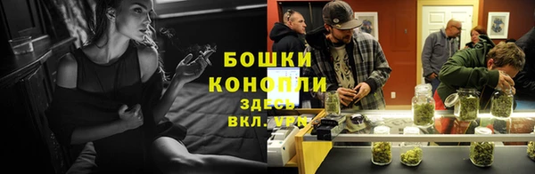 хмурый Баксан