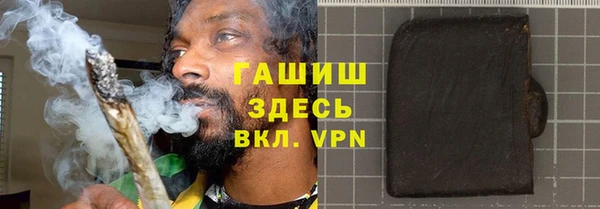 mix Аркадак