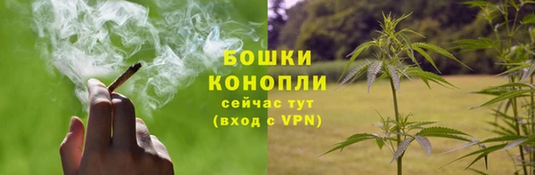 кокаин перу Балахна