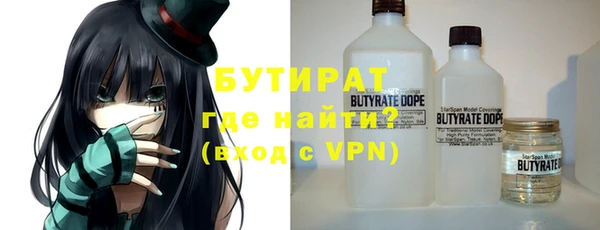 амфетамин Балабаново