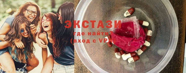 хмурый Баксан