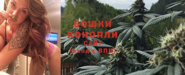 хмурый Баксан