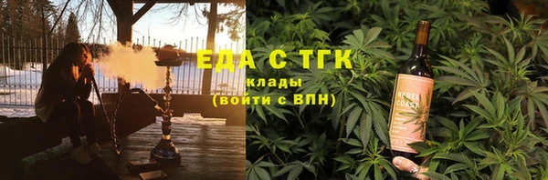 mix Аркадак